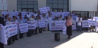 هيئة التدريس الجامعي تحمّل الحكومة مسؤولية توقف الدراسة