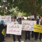 نقابة الأكاديمية الليبية: نلبي دعوة نقابة هيئة التدريس في الدخول إلى اضرابها المفتوح