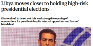 الغارديان: ليبيا تقترب من إجراء انتخابات رئاسية عالية المخاطر
