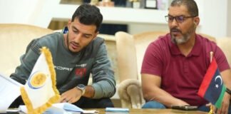 أبوسليم يدعم صفوفه بمهاجم الأهلي طرابلس محمد الغنودي