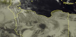 أحوال الطقس المتوقعة لليوم