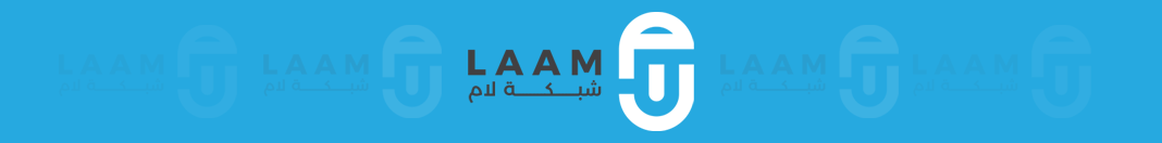 Laam Network