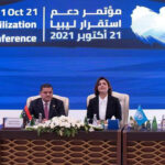 مونيتور ميدل إيست: مؤتمر استقرار ليبيا لم يحمل أي جديد