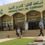 الخليج العربي تعيد صراع عون وصنع الله إلى الواجهة