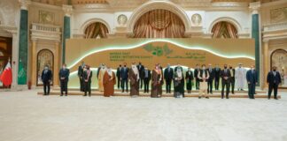 الكبير يرافق المنفي في قمة “مبادرة الشرق الأوسط” بالسعودية