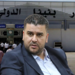 للمرة الثانية..فشل استئناف الطيران من مطاري بنينا والأبرق