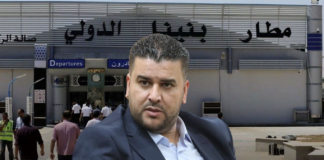 للمرة الثانية..فشل استئناف الطيران من مطاري بنينا والأبرق