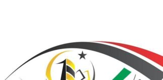 هيئة الرقابة الإدارية تباشر التحقيق في حالات تزوير بالانتخابات