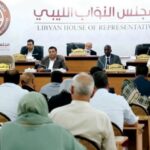 النواب يدين الاعتداء على محكمة سبها