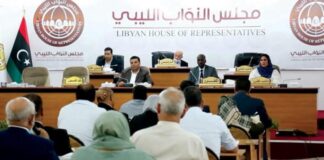 النواب يدين الاعتداء على محكمة سبها