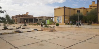 جامعة بني وليد تنضم لركب المحتجين ضد الحكومة