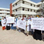 نقابة الأطباء تُهاجم الدبيبة وتحمّله مسؤولية إقفال المرافق الصحية