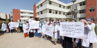 نقابة الأطباء تُهاجم الدبيبة وتحمّله مسؤولية إقفال المرافق الصحية