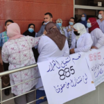 نقابة الأطباء: العد التنازلي للإضراب بدأ ولن نتراجع ما لم تستجب الحكومة