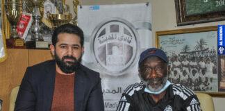 المدينة يتعاقد مع حسام البدوي للإشراف على أواسط الفريق