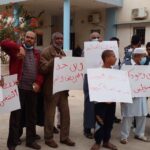 موظفو مركز غسيل الكلى يؤكدون استمرار اعتصامهم حتى تُلبى مطالبهم