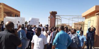 نقابة موظفي الكهرباء تقرّر إيقاف العمل لحين تلبية مطالبهم