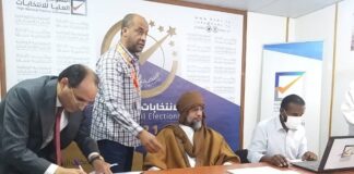 سيف الإسلام القذافي يترشح للانتخابات الرئاسية.