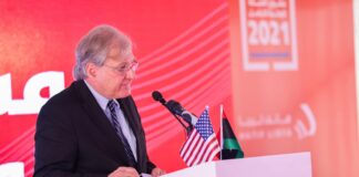 نورلاند: الولايات المتحدة تركز على انتخابات ديسمبر