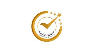 بين الطعون وبين العودة للسباق الرئاسي، الانتخابات الرئاسية تدخل مرحلة جديدة