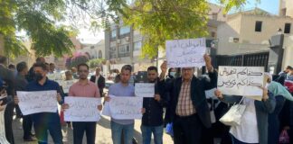 تنسيقية نقابة المعيدين: سنصعّد موقفنا ما لم تستجب الحكومة لمطالبنا