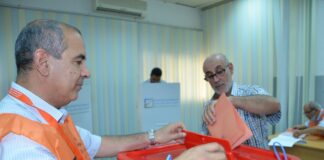 انتخابات ديسمبر 2021… سباق نحو الديمقراطية