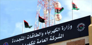 نقابة الكهرباء: الإجراءات التصعيدية ستؤدي لدخول البلاد في “بلاك أوت”.