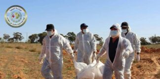 هيئة المفقودين: 10 عينات من التي تمت مطابقتها تعود لمفقودي 2011