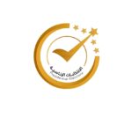 مفوضية الانتخابات تستبعد سيف القذافي من سباق الترشح وتبقي على الدبيبة وحفتر