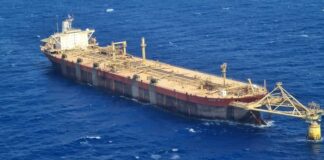 وزارة النفط تشكّل فريقا فنيا للتحقيق في ملابسات حادثة حقل البوري