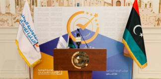 مفوضية الانتخابات: مناظرة بين المترشحين للرئاسة قريبًا