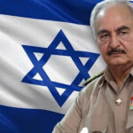 إسرائيل هيوم: حفتر وسيف القذافي لديهما رغبة في تطبيع العلاقات مع إسرائيل