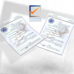 اتهامات لمفوضية الانتخابات للكيل بمكيالين الجنسية الثانية تستبعد مرشحين وتبقي آخرين