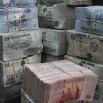 مشروع القانون الجديد للجنة تحديد المرتبات 950 لموظفي الدرجة الأولى و 10 آلاف للنواب