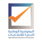 المفوضية تستعيد حسابها على منصة “فيسبوك”.