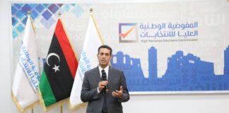 مفوضية الانتخابات: لا يحق للدبيبة الترشح للانتخابات القادمة