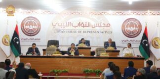 لجنة خارطة الطريق تؤكد عزمها التواصل مع كافة الأطراف الليبية