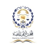 الانتخابات تعيد القضاء إلى دوره التحكيمي وتضعه في دائرة الانتقادات