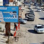 غارديان البريطانية: الأزمة السياسية التي أحدثتها السفارة أخذت بعدا دوليا