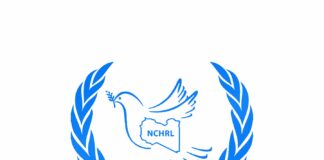 الوطنية لحقوق الإنسان تستنكر عمليات السطو المسلح على المراكز الانتخابية