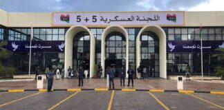 اللجنة العسكرية تتجه صوب موسكو بعد مباحثاتها في أنقرة