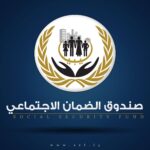 صندوق الضمان الاجتماعي: إحالة مرتبات المتقاعدين بعد تنفيذ قرار الزيادة لهم