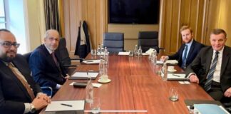 المركزي يناقش سبل تطوير العلاقات التجارية الليبية البريطانية