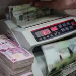 وزارة المالية: مرتبات شهر نوفمبر ستحال للمركزي خلال يومين