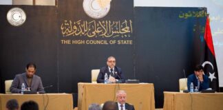 الأعلى للدولة يقترح انتخابات رئاسية وبرلمانية متزامنة في فبراير.