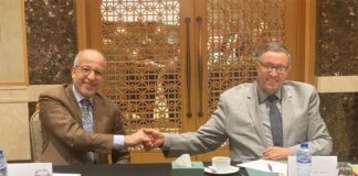 الكبير والحبري يقدّمان إحاطة بحضور ويليامز حول توحيد المصرف المركزي