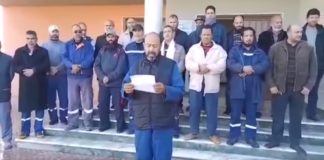 نقابات الكهرباء: نستنكر إجراء مجلس الإدارة ضد رئيس النقابة