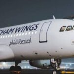 تقرير أممي: زيادة رحلات “أجنحة الشام” قد يكون هدفه تبديل مرتزقة فاغنر السوريين