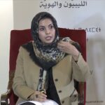 لنقي: يجب تسمية حكومة جديدة تكون راعية ومظلة محايدة للعملية الانتخابية