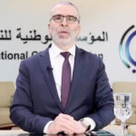 صنع الله: إيرادات النفط بلغت 17 مليار دولار وقمنا بتحويلها للحكومة